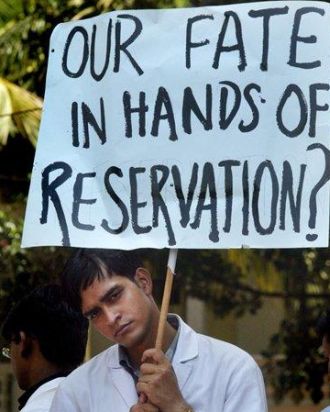 anti reservation protest 3