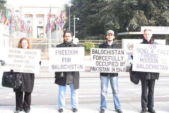 balochistan geneva NrLb5 30125