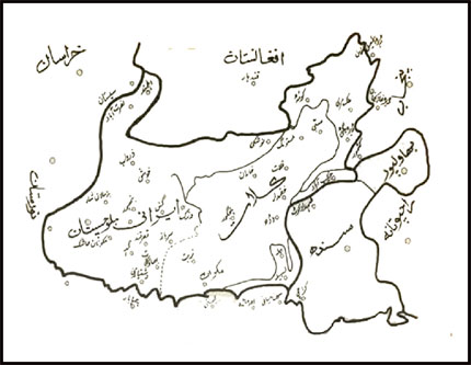 balochistan map XV2bD 30125