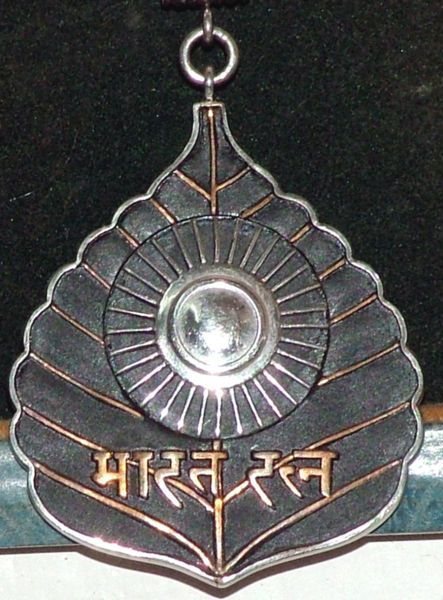 bharat ratna award VS22v 5453