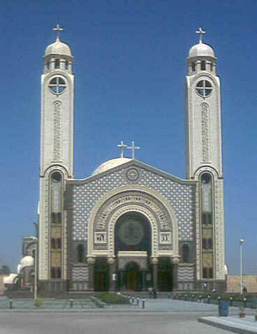 coptic church alexandria 2 5Gk2e 19672