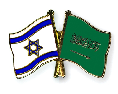 flag pins israel saudi arabia lh2gX 19672