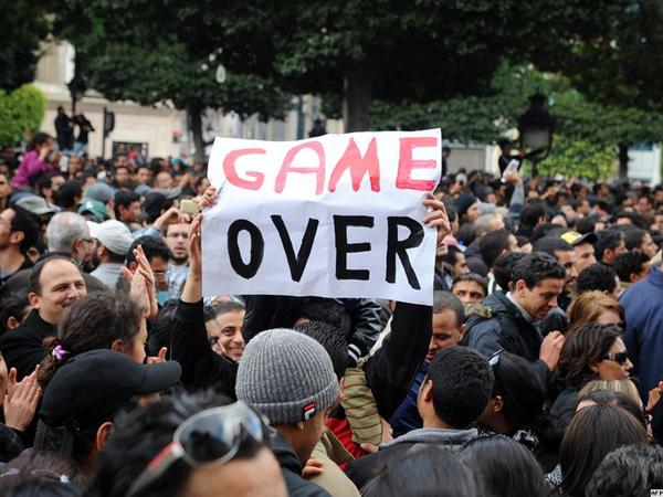 game over 8bHIg 16744