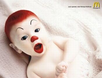 indian mc ds baby ad