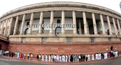 indian parliment xCd8e 16751