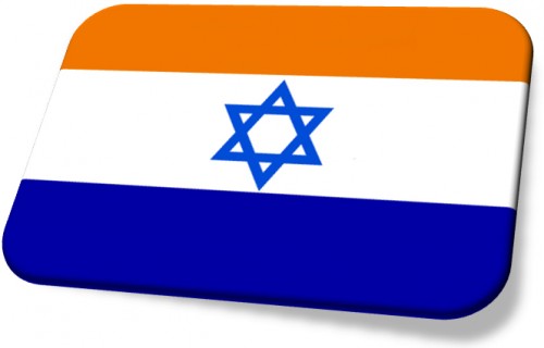 israel south africa apartheid flag 500x320 czgPh 1