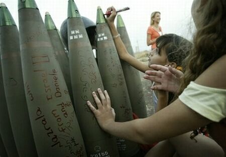 israel lebanon war israeli children signing missil