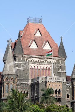 istockphoto 3981269 mumbai high court rPrZj 16298