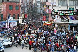 kathmandu street 20528