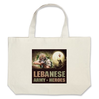 lebanese army bag p1494730936645956052w92h 400 Gw6