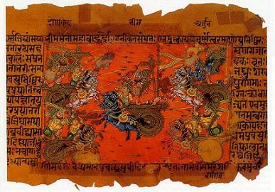 manuscript of kurukshetra war 115