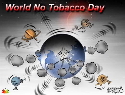 no tobacco day lO6xS 17244