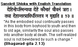 sanskrit language 1906 4VuNF 6943
