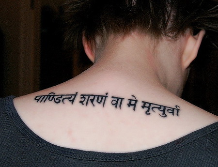 sanskrit tattoo meanings KGUf9 6943