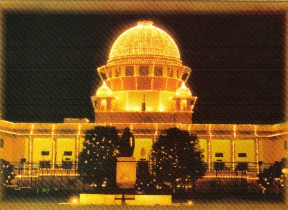 supreme court india1212 26