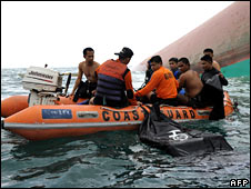 typhoon rescue Oib2U 16638