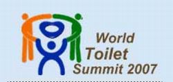 world urinal summit 2007