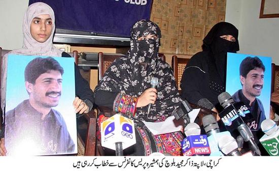 zakir majeed family conferens xy4q6 30125