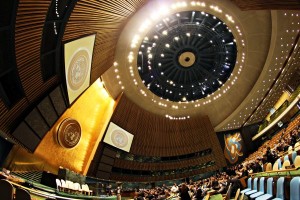 United_Nations_General_Assembly_Hall_(2)