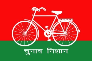 Samajwadi_Party_Flag