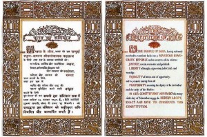 constitution-of-india