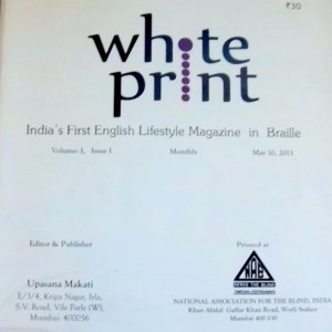 White-Print_-Cover