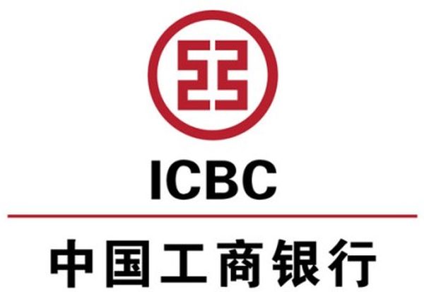 ICBC-bank