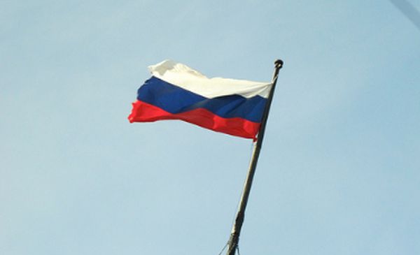 Russia Flag