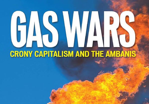 Gas Wars