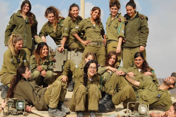 Israeli female army