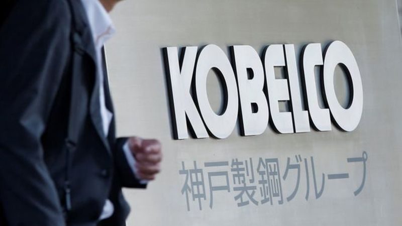 Kobe Steel scandal